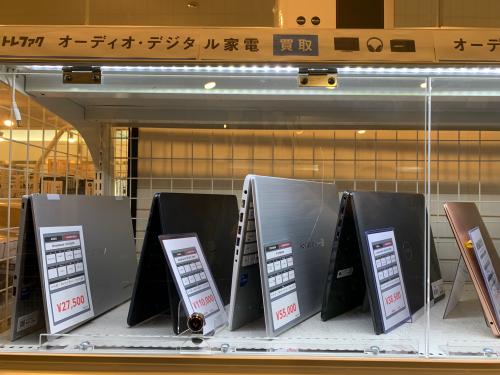 トレファクブログ画像6