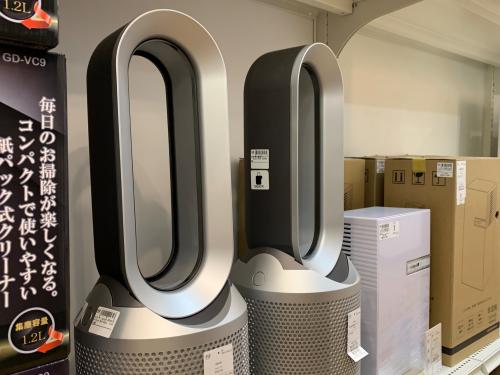 トレファクブログ画像3