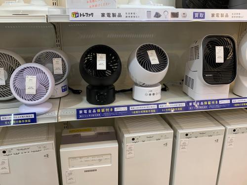 トレファクブログ画像7