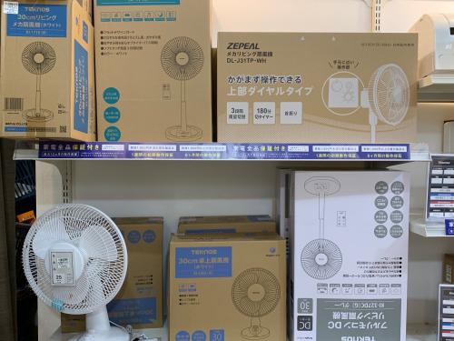 トレファクブログ画像8