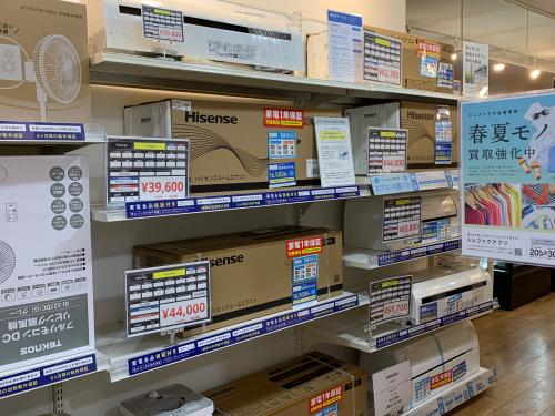 トレファクブログ画像9