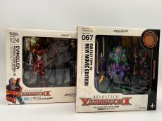 トレファク二俣川店ブログ