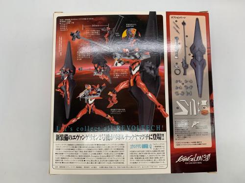 トレファクブログ画像4