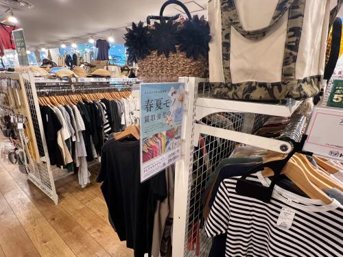 トレファクブログ画像10