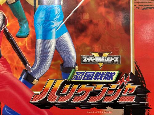 トレファクブログ画像6