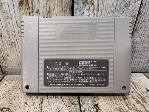 トレファクブログ画像9