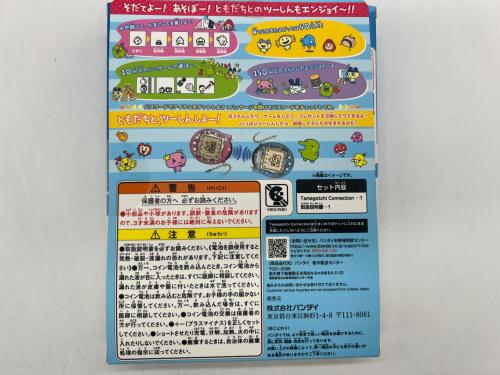 トレファクブログ画像4