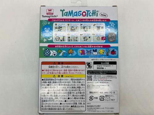 トレファクブログ画像8