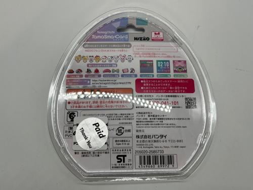 トレファクブログ画像5