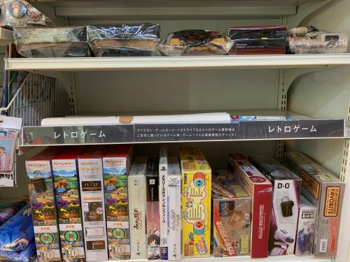 トレファクブログ画像3