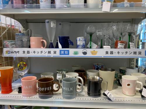 トレファクブログ画像7