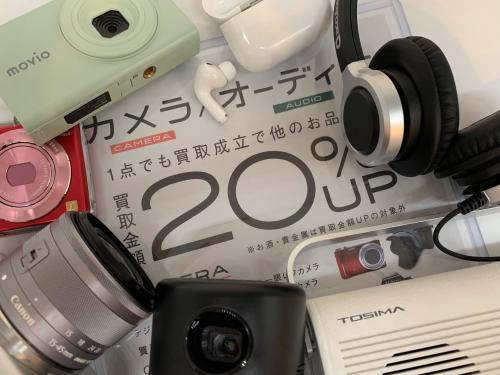 トレファクブログ画像1