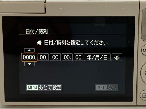 トレファクブログ画像7