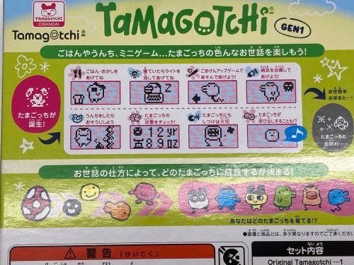 トレファクブログ画像7