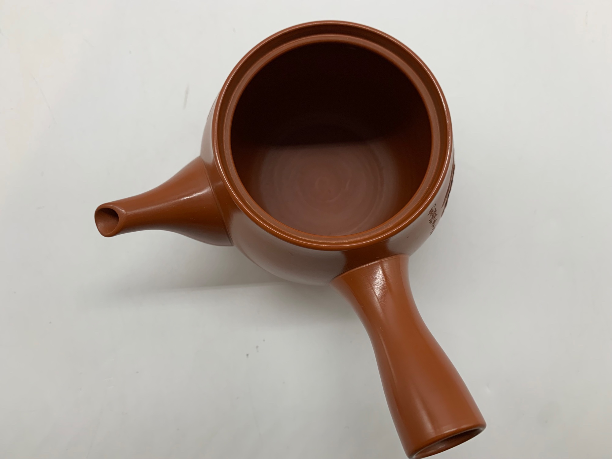 100円引きクーポン配布中！！！】常滑焼(トコナメヤキ) 梅原玉堂(うめ