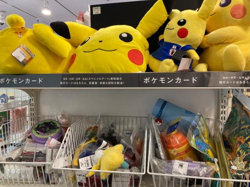 トレファクブログ画像10