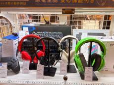 トレファク二俣川店ブログ