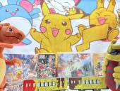 トレファク二俣川店ブログ