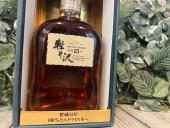 トレファク二俣川店ブログ