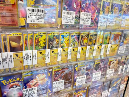 トレファクブログ画像8