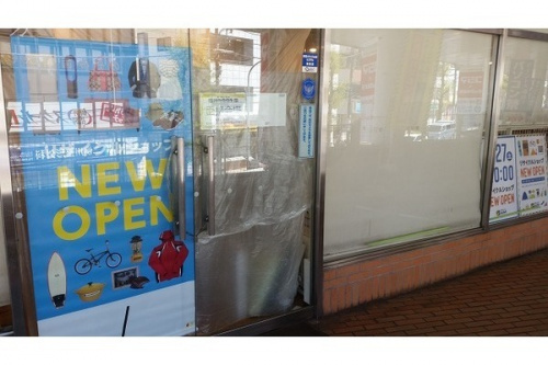 19年04月18日：画像９