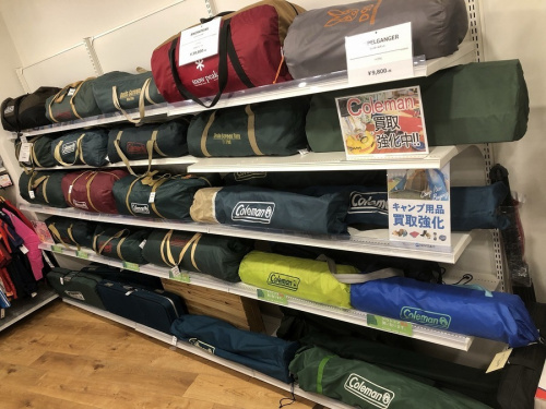 トレファクブログ画像1