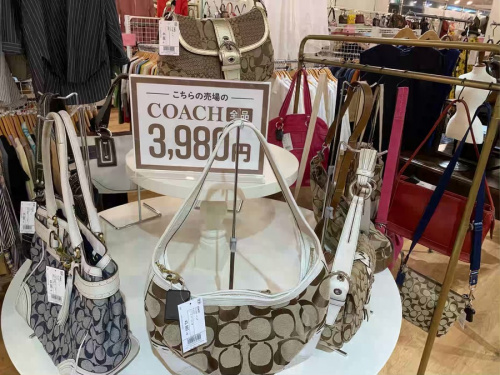 トレファクブログ画像５