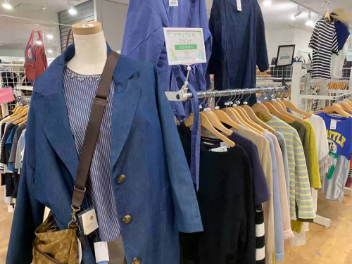 レディースファッションのメンズファッション