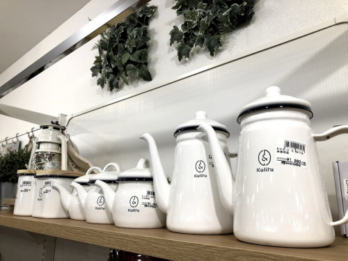 コーヒーの二俣川