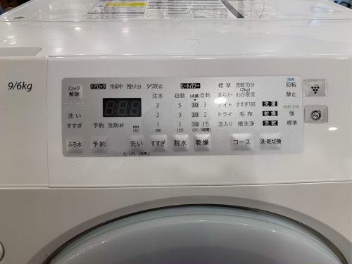 シャープ