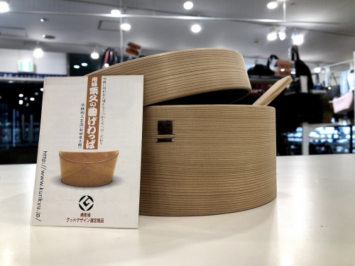 雑貨の和食器