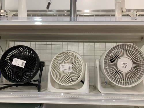 サーキュレーターの二俣川 家電