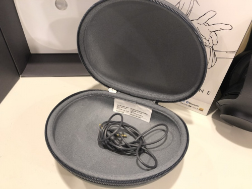 ソードアートオンラインの二俣川 家電