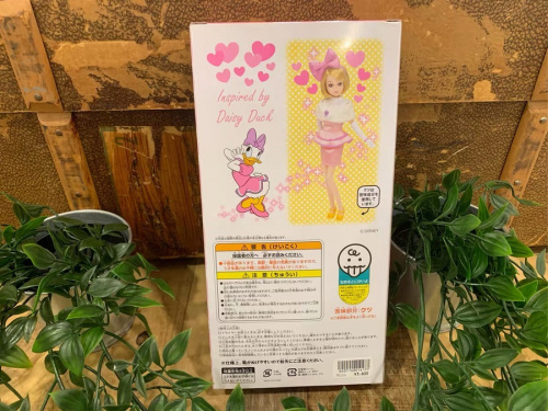 二俣川 おもちゃ