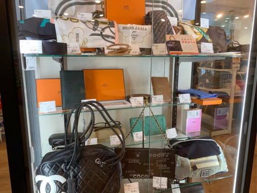 買取の二俣川 ブランド