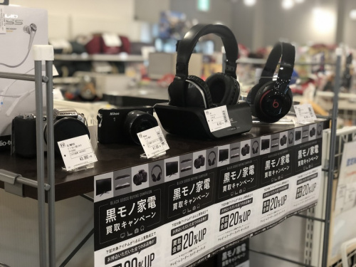 トレファクブログ画像4