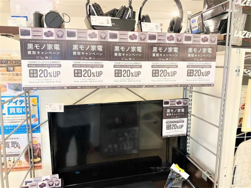 19年06月16日：画像９