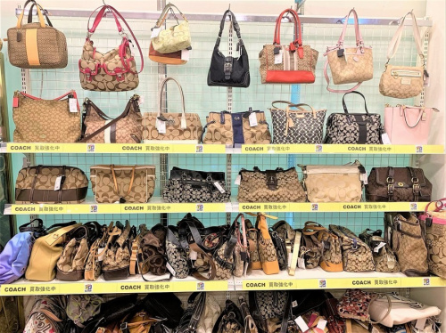 ブランド・ラグジュアリーのバッグ