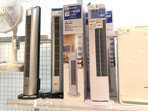 TTT　金トレジャー1枚　扇風機 TTT 金トレジャー1枚 扇風機様専用