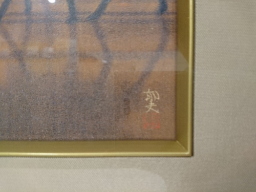 トレファクブログ画像５