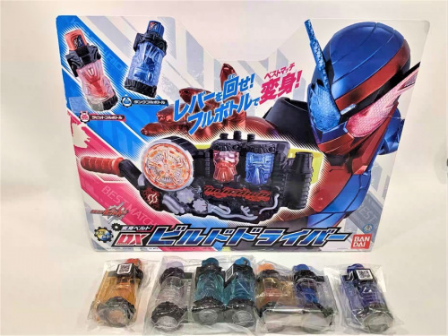 戦隊ヒーローの二俣川 おもちゃ