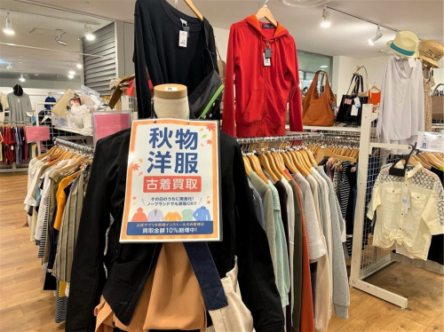 レディースファッションのシャツ