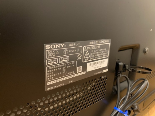 トレファクブログ画像４