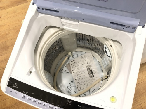 BW-8WVの二俣川 家電