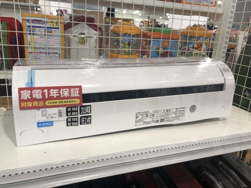 夏物家電の未使用品