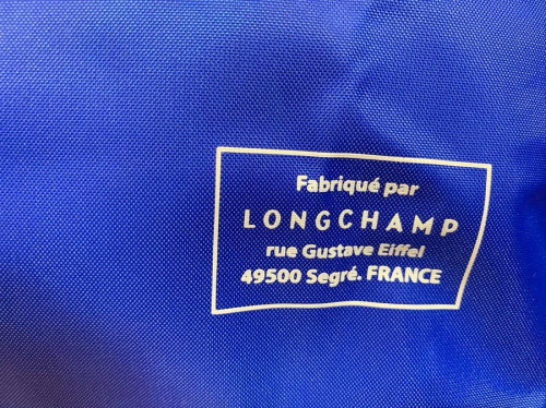 二俣川 ブランド