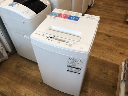 生活家電の洗濯機