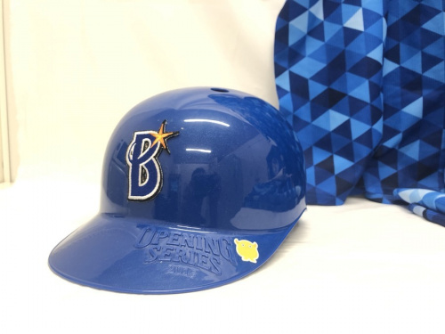 野球の横浜ベイスターズ