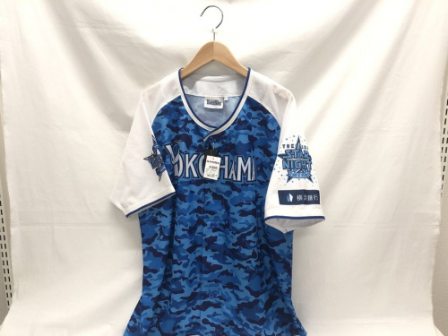 応援グッズ 横浜