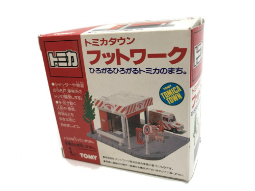 19年08月29日：画像６